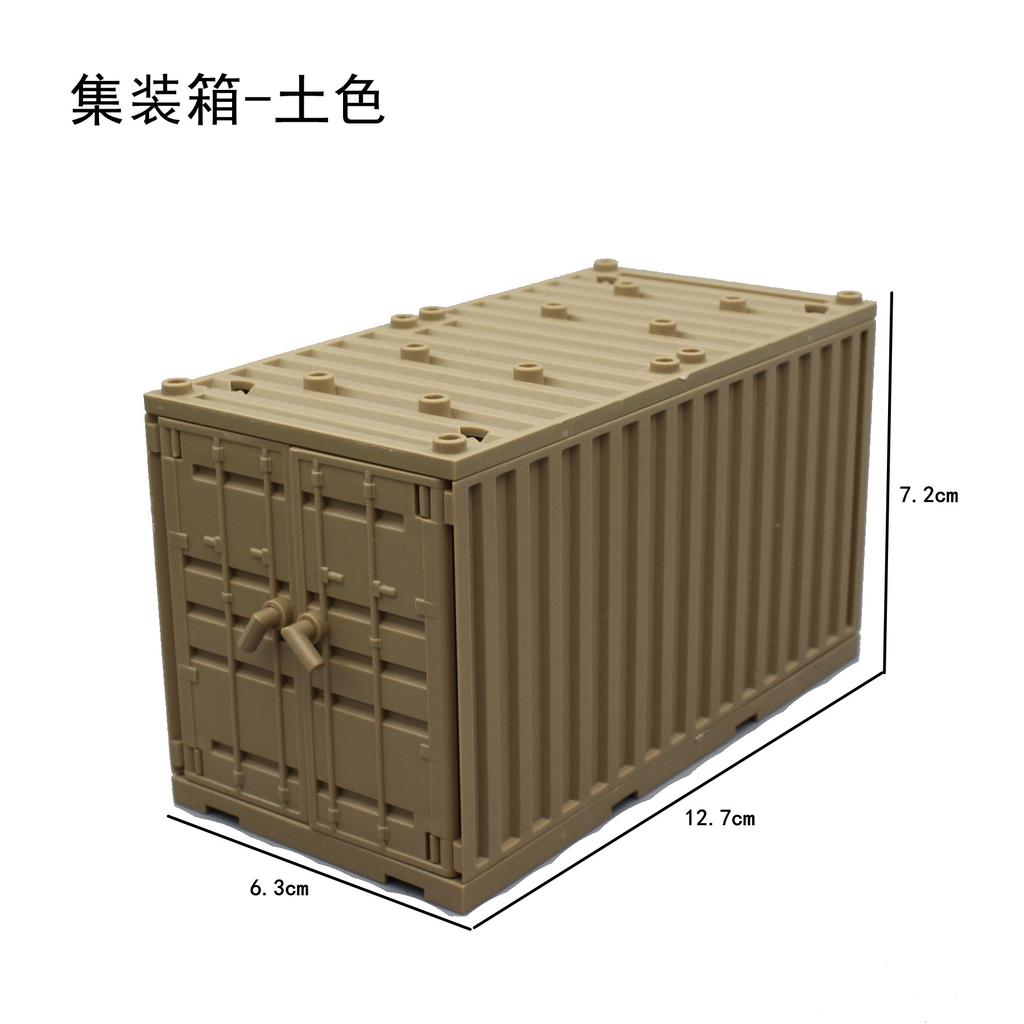 Building Block Set Container Scale Model Arsenal Military Accessories Parts War Scenario DIY Assembly Parts  Compatible with  Blocks