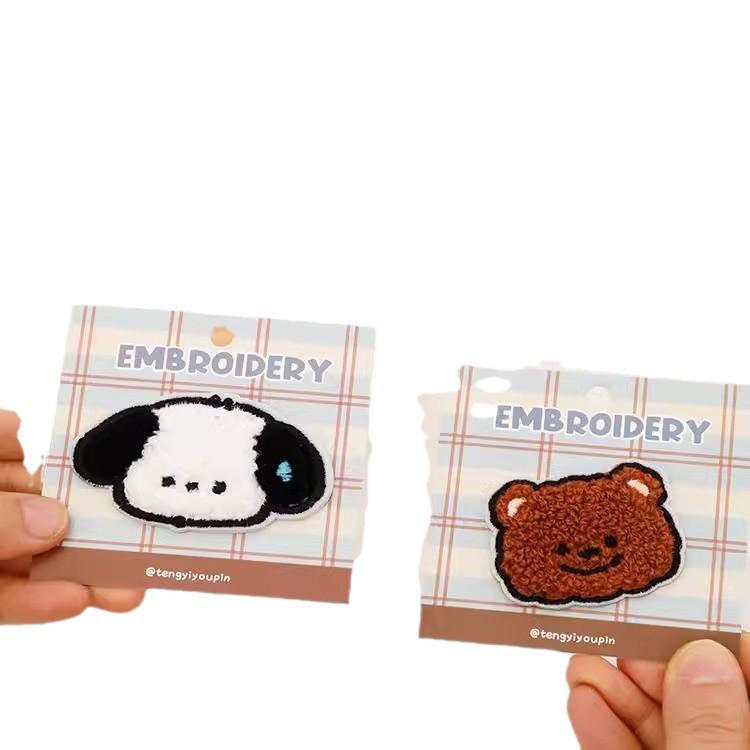 Cute Cartoon No-Sew Self-Adhesive Jacket Patch for Kids' Clothing Repair