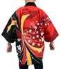 Festival Hanten (Hantei) with Noshi (Noshi) [Men's/Women's] Unisex bo7434 Festival Hanten Costume Outfit Dance Theater
