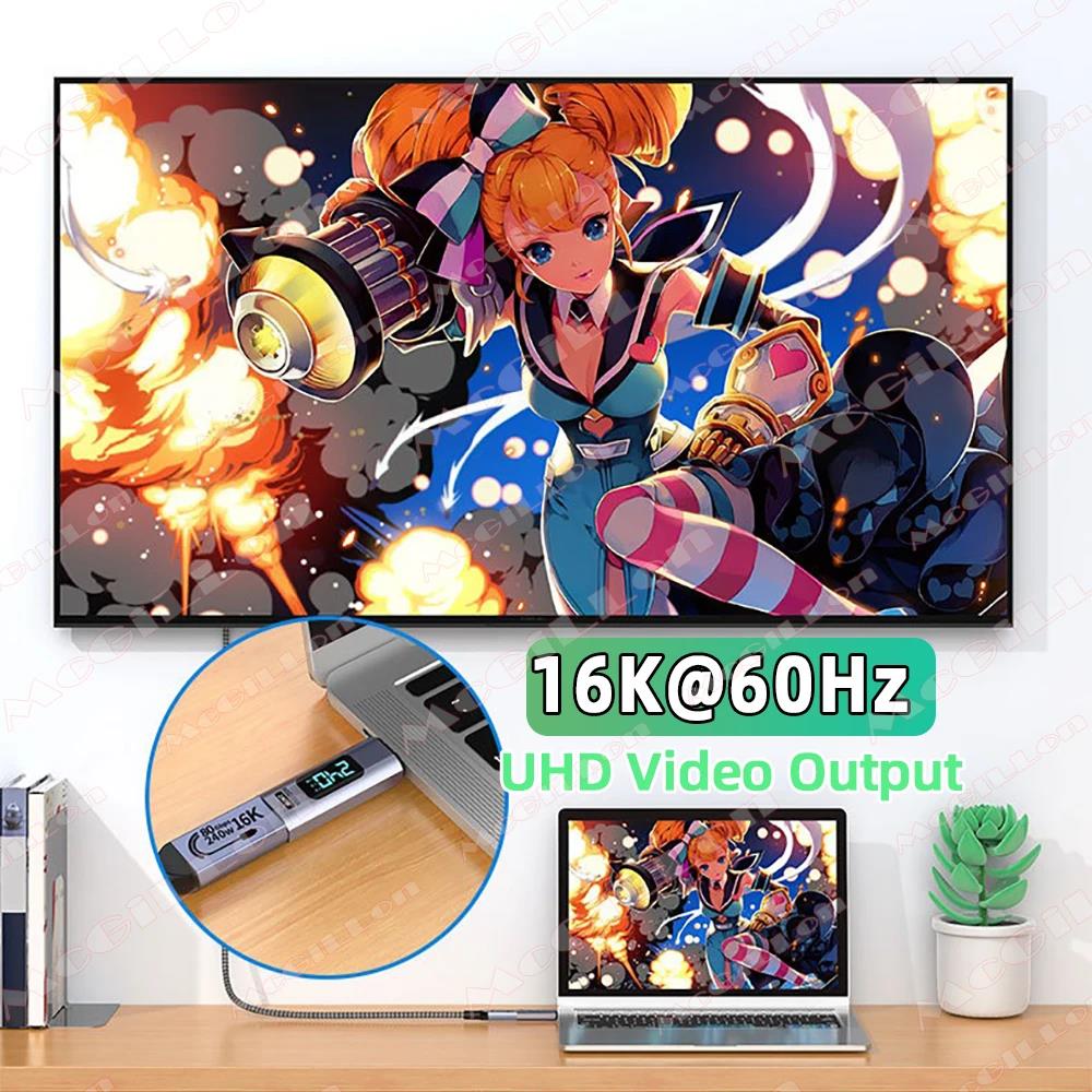 240W USB C Magnetic Adapter Type C To USB C OTG Connector Digital Display Data Adapter 80Gbps 16K 5A For Macbook Pro Air Samsung 3
