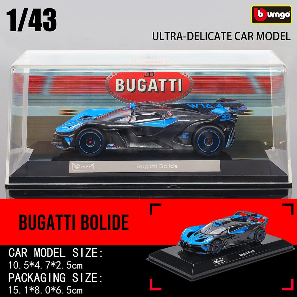 Bburago 1:43 Lamborghini SC63 LMDh Porsche 963 Romeo Racing Model Simulation Car Model Alloy Car Toy Male Collection Gift