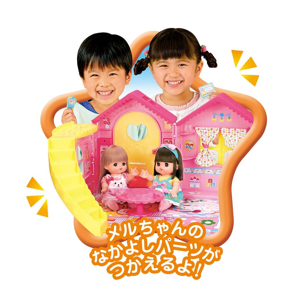 Mel-chan Doll Set Riko-chan