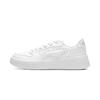 Li-Ning Women's Yuanbao White Casual Skate Shoes
