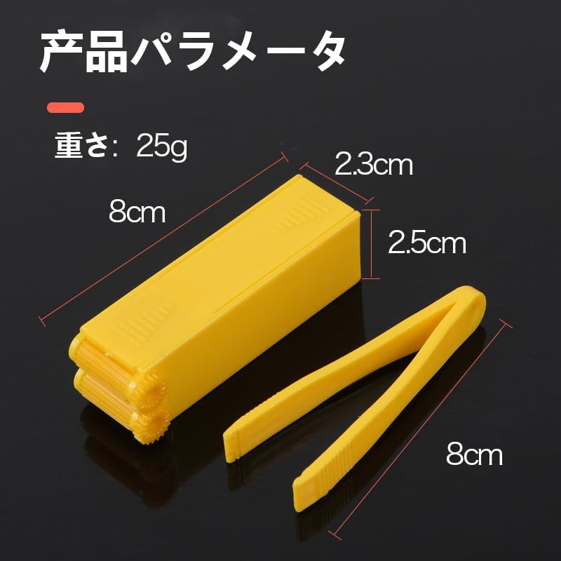 Worm Lugworm Fishing Lugworm Fishing Fishing Insect Fishing Enthusiast Fishing Convenient Fishing Bait Bait Stopper Clip Threader, Grabber, Gear,