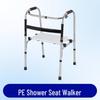 Folding Stainless Steel Walker & Cane Aid for Elderly