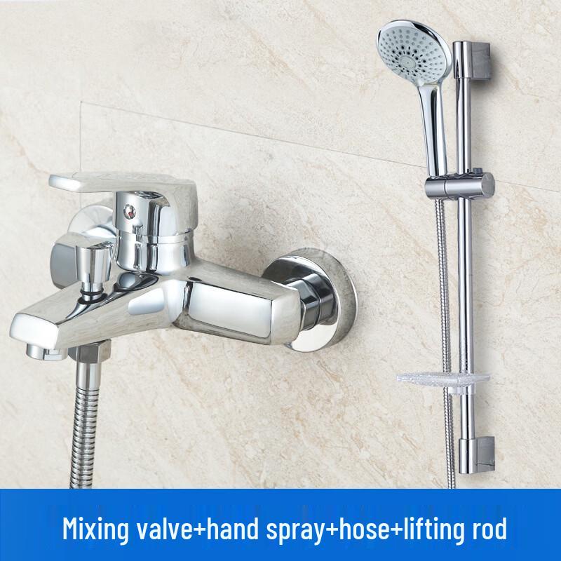 

TLXT Wall-Mounted Bathtub & Shower Faucet Set