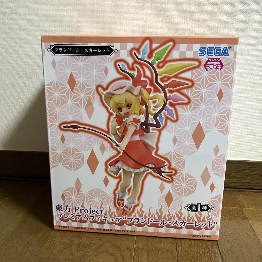 

[USED] Touhou Project Flandre Scarlet Premium Figure