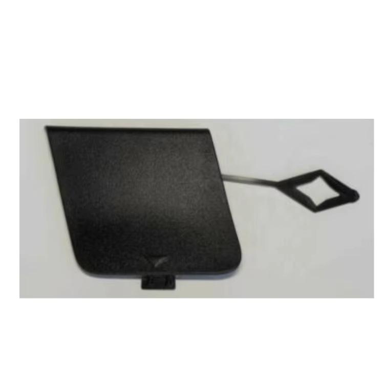 Rear Bumper Trailer Cover for BMW X2 F39 (2018-2023)