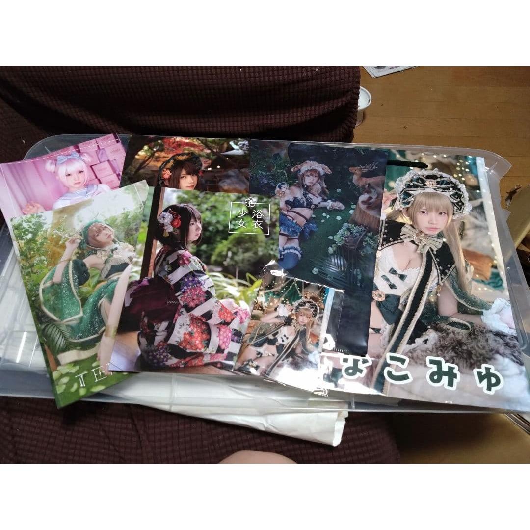 Enakomyu 2021 Summer Enakorin Set