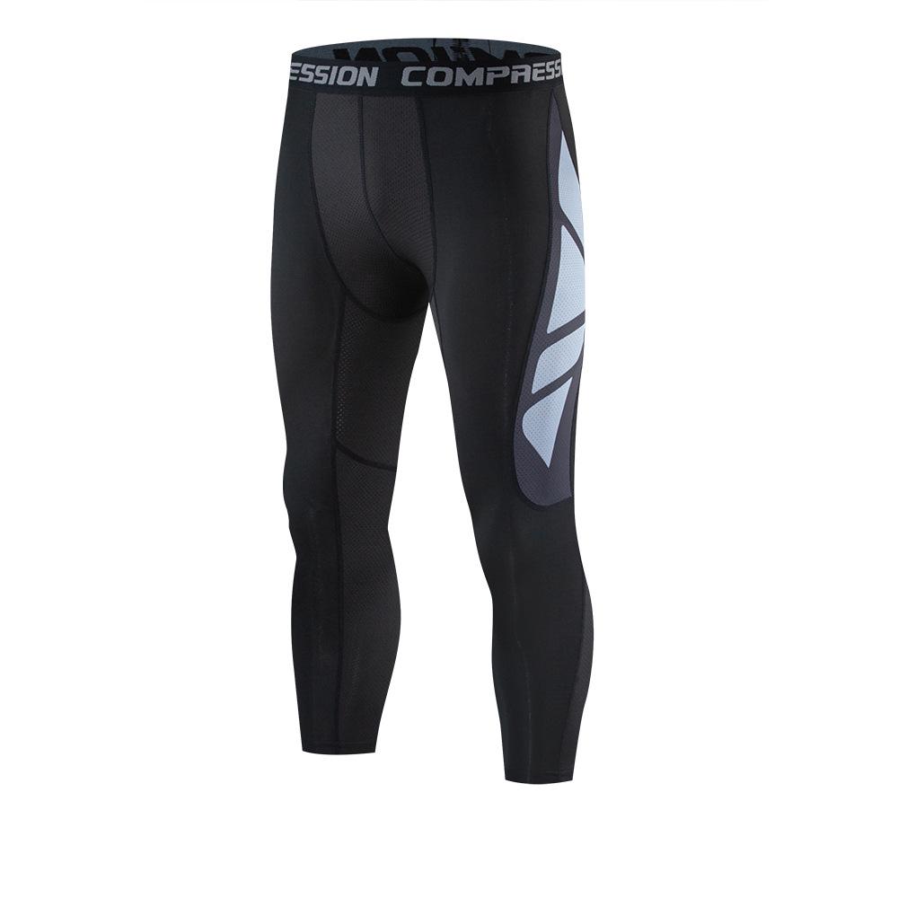 Men's Quick-Dry Elastic Sports Tights for Running, Training, and Fitness - Long & Short Options