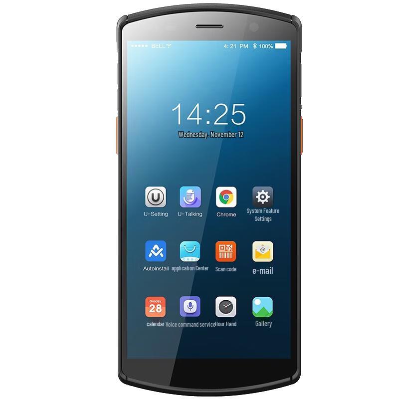 

Youboxun DT50 Wireless Handheld Data Terminal