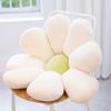 40-80cm Daisy Plush Plant Pillow Lifelike Sunflower Seat Cushion Yellow Pink Beige Chair Flower Pillow