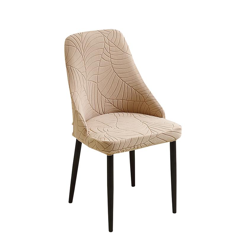 Leaves Jacquard Curved Chair Covers Elastic Small Arm Dining Chair Cover Chairs Seat Slipcovers For Living Room Party El Home