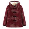 Women's Winter Cotton-padded Jacket, Cotton-padded Jacket, Hooded Cotton-padded Jacket, Piled and Thickened Old Lady To Keep Warm