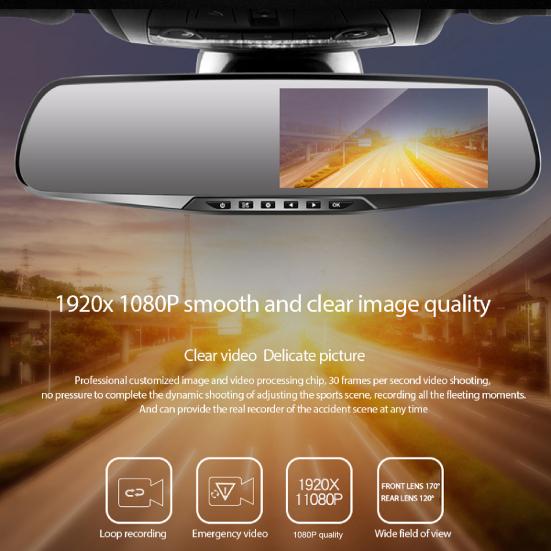 1 Set Car DVR Glass Mirror Parking Monitor Waterproof 4.3-Inch Dual Camera DVR Backup Camera for Automobiles