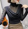 European High Neck Mesh Long Sleeve Top - Women's Slim Fit Autumn Shirt