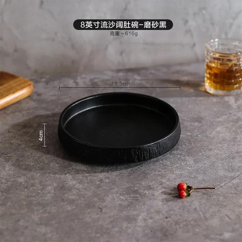 New Ceramic Steak Plate Household 8-inch Circular Western Dish Can Be Heated Restaurant Black High-end Breakfast Pasta Tableware
