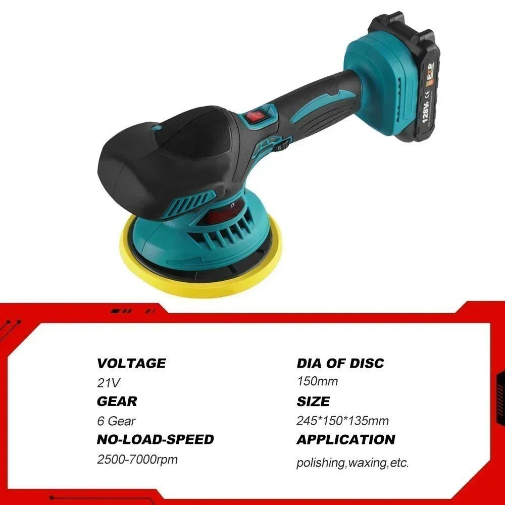 7000RPM Cordless Automobile Polishing Sealing Glaze Machine Portable Auto Waxing Power Tool Electric Car Polisher