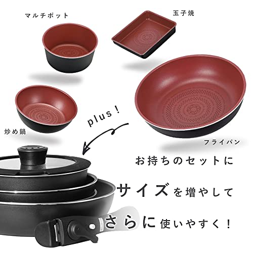 Pearl Metal HB-5925 26cm Diamond-Coated Frying Pan, Induction and Oven Compatible, Cook Sign