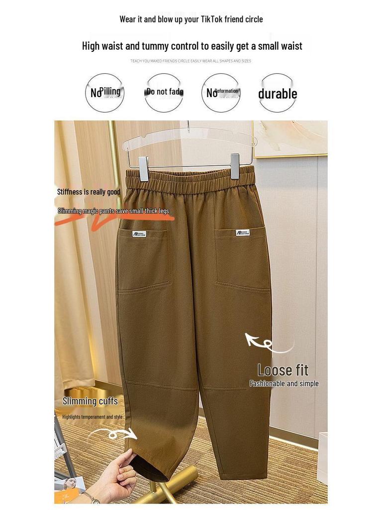 Pure Cotton Fleece/Unlined Harem Pants: Plus Size, Loose Fit, Slimming Carrot Style