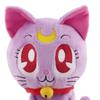 Sailor Moon Diana Water Bottle Holder S8088047