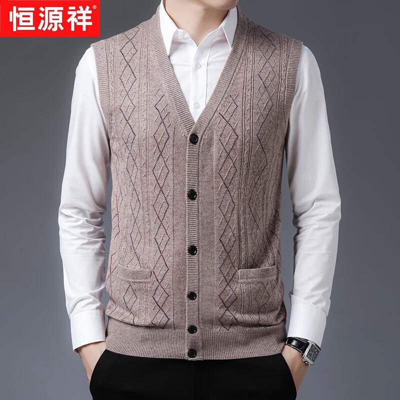 Hengyuanxiang Herren V-Ausschnitt Strick-Cardigan-Weste