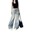 Wearable Micro-large Denim Wide-legged Trousers Women's Large Size Design Sense Blue High-waisted Loose Straight Trailing Long Trousers Denim Pants