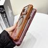 iPhone 16 Pro Max Glitter Gradient Magnetic TPU Case for Large Window Apple 17 Series