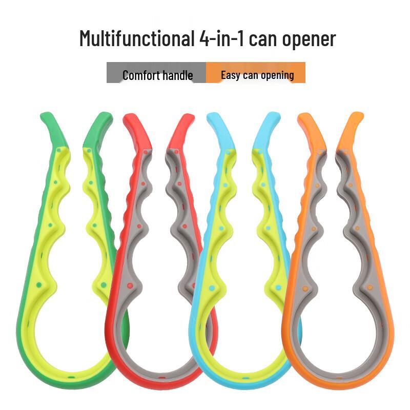 Ouvre-bouteille Multifonction 4-en-1 ZISIZ