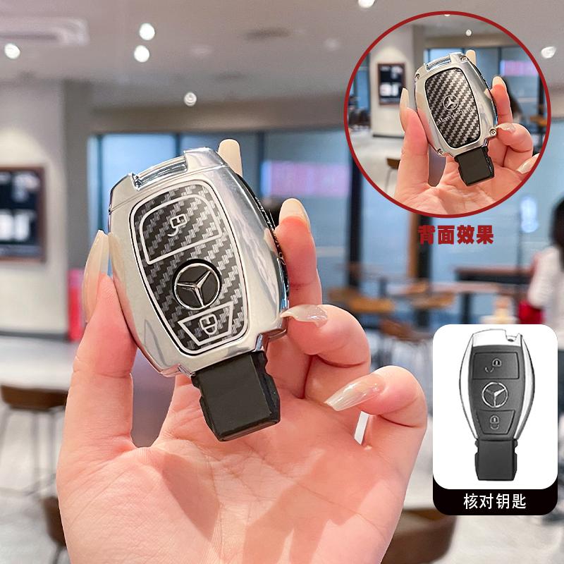 Leather Car Remote Key Case Cover For Mercedes Benz A C E S G Class GLC CLE CLA GLB GLS W177 W205 W213 W222 X167 AMG Keychain