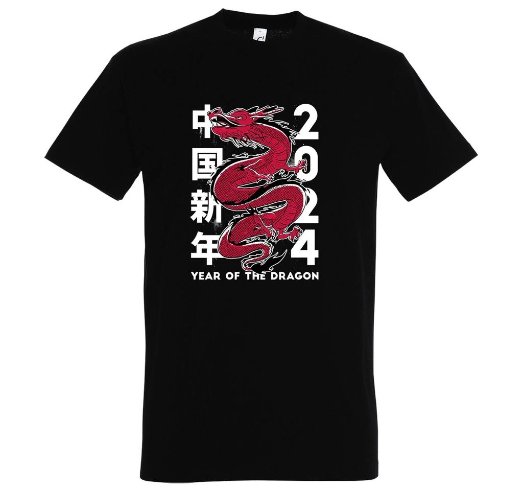 Youth Designz Dragon 2024 Mens T-Shirt Party Dragon Funny Fun New Year China