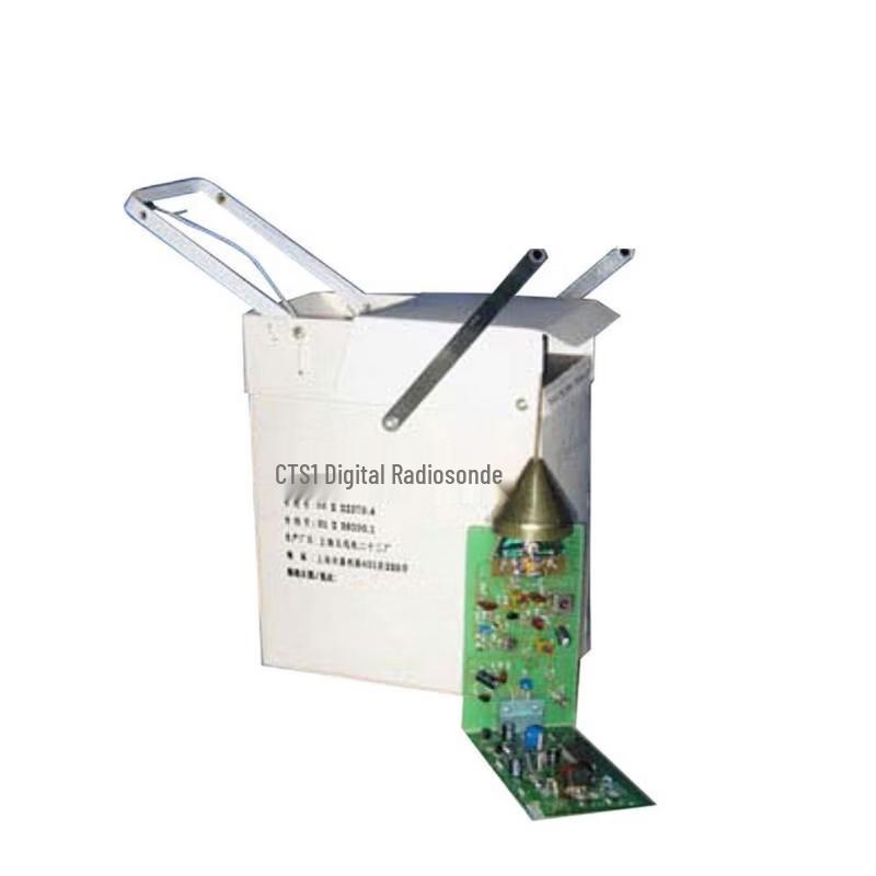 Shuangxinda GTS1 Digital Multipurpose Tool Kit
