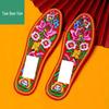 Summer Cotton Embroidered Insoles for Men and Women - Thick, Sweat-Absorbing, Wedding Celebration Design