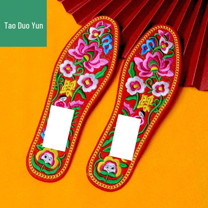 Summer Cotton Embroidered Insoles for Men and Women - Thick, Sweat-Absorbing, Wedding Celebration Design