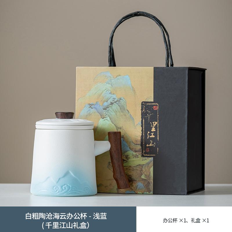 Creative Coarse Pottery Retro Mug Home Filter Golden Elk Office Coffee Cup High-end Collection Gift Box Printing