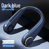 CNDB Wearable Bladeless Neck Fan