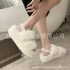 Dámské bavlněné pantofle se silnou podrážkou na podzim a zimu, nové párové bílé pantofle, nadýchané pantofle s měkkou podrážkou