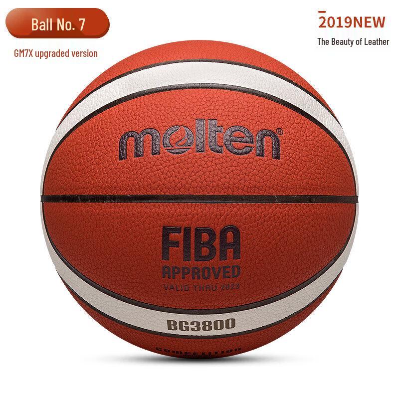 Molten B7G3800 Official Size 7 Indoor/Outdoor Basketball