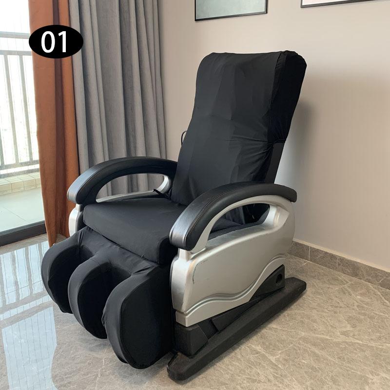 New Elastic Massage Chair Cover Removable Washable Electric Massage Sofa Washable Reclining Chair Dustproof Cover Home Decor