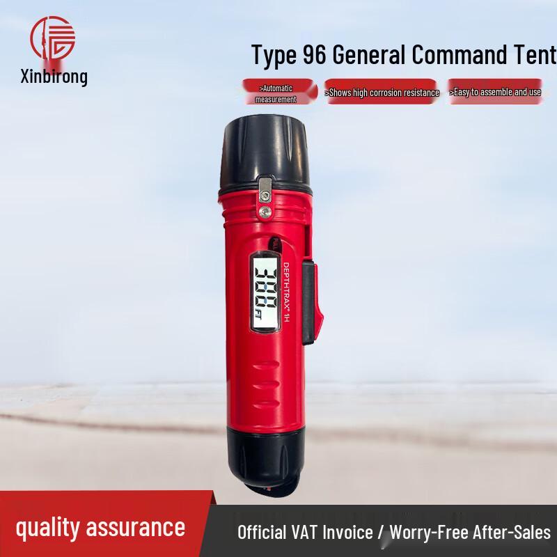 Xinbirui Handheld Sonar Depth and Temperature Meter