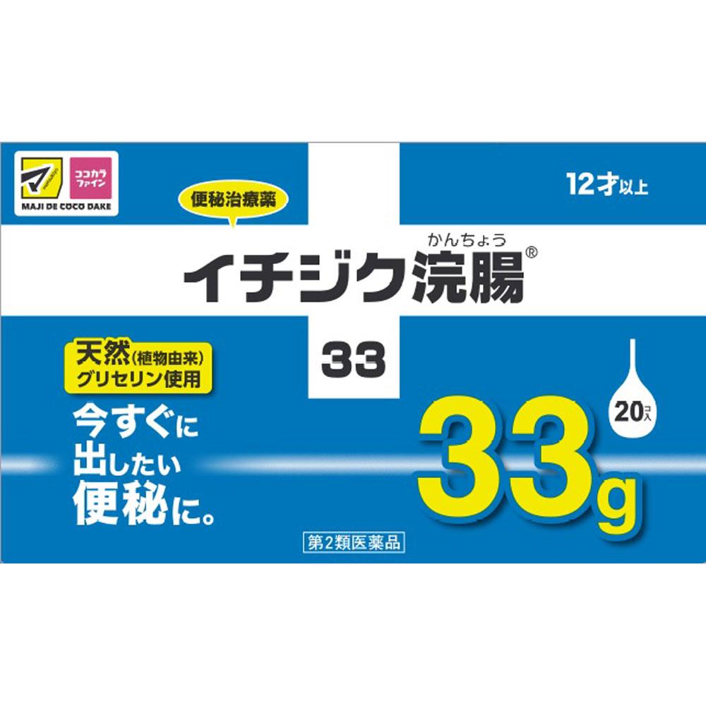 

Fig Pharmaceutical Fig Enema 33 33g X 20 Efficacy: Constipation Enema 1