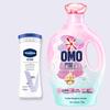 Intensive Care Body Lotion Bundle