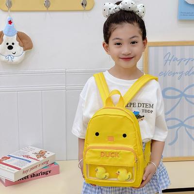 School Bag Backpack Ins New Backpack Small Animals Boys and Girls Children's Bag Large Capacity