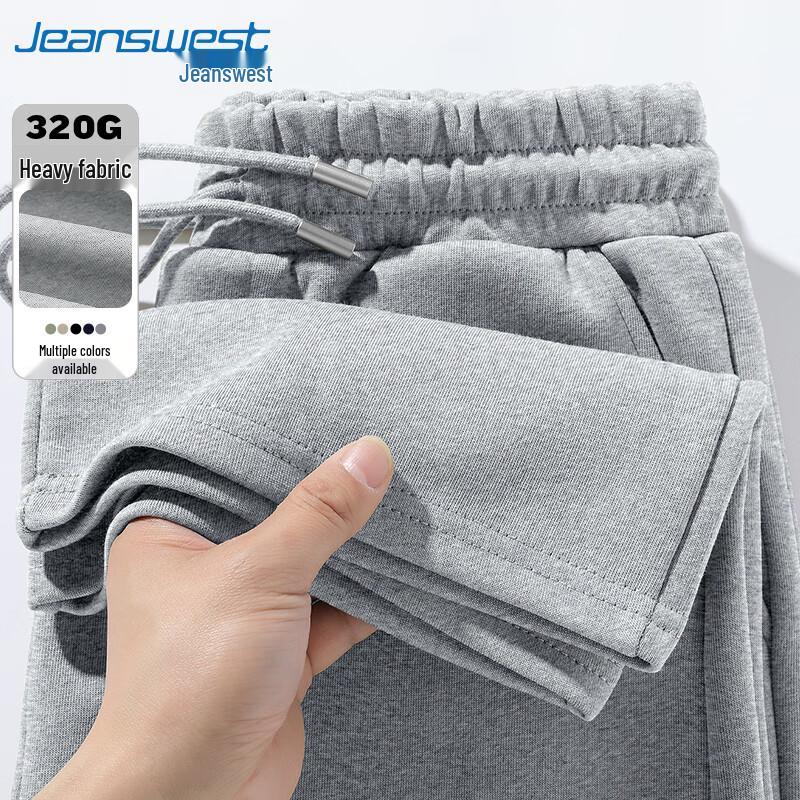 Jeanswest Men's Loose Wide-Leg Casual Pants