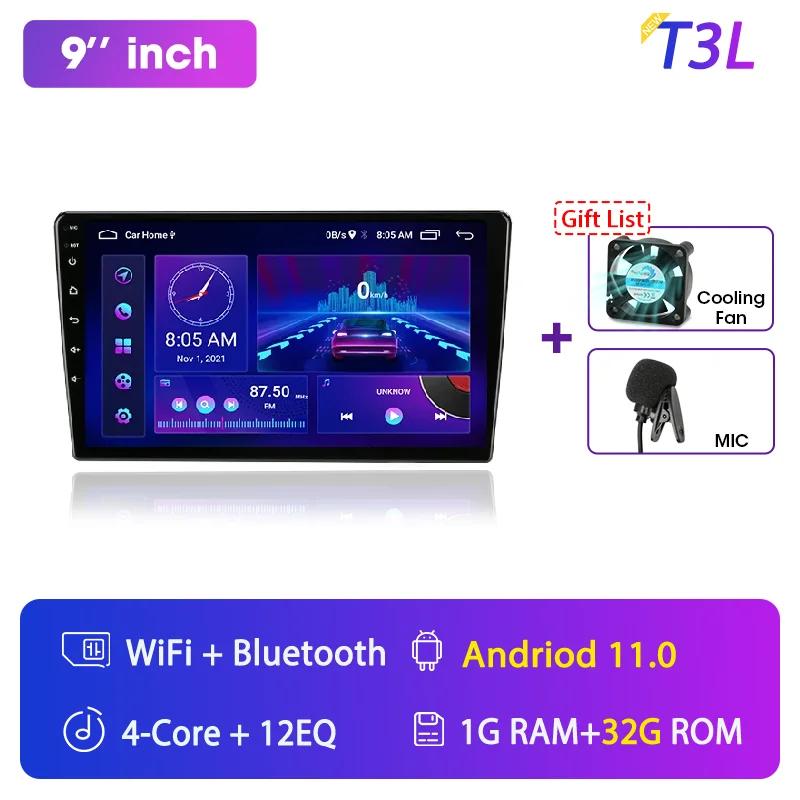 Srnubi 2 Din 7 9 Inch Android 12 Carplay Car Radio Multimedia Player Navigation GPS Stereo For VW Ford Nissan Kia Honda Toyota
