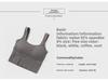 Women's Knitted Wide-Strap Sports Vest with Chest Pads - Strapless Base Top for Spring & Summer