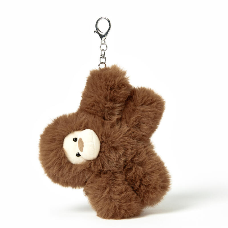 Hanging Ukki Keychain Doll Light Brown (34012654)