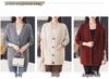 2026 A/W Women's V-Neck Solid Knit Cardigan - Mid-Length Loose Sweater Coat