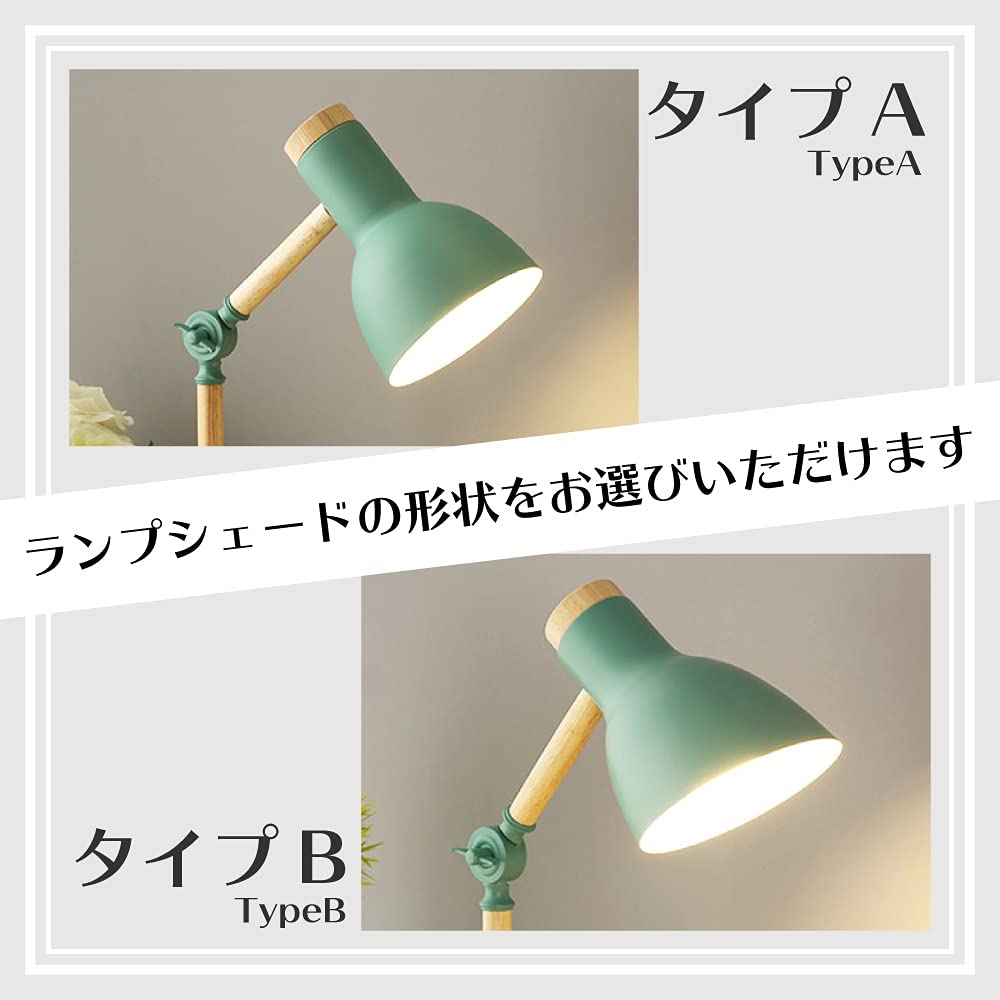 GOLWIS LED Stand Lamp with Bulb, Warm White, Nordic Design, Indirect Lighting, Desk Lamp, Table Lamp, Tabletop Lamp, Shade Lamp, Warm White, Study