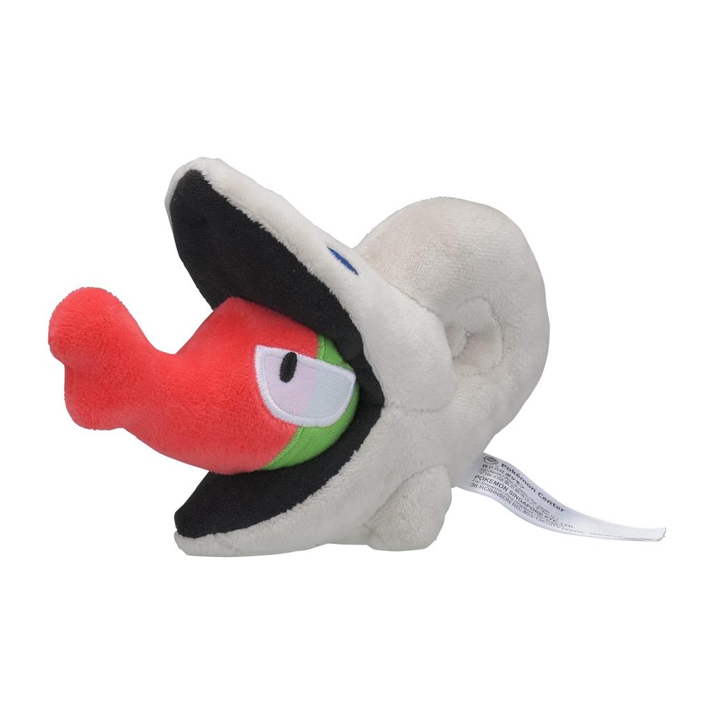 Pokémon Center Original 616 Plush Toy Pokémon fit Snakeskin 13 x 5.5 x 16 cm (H x W x D)